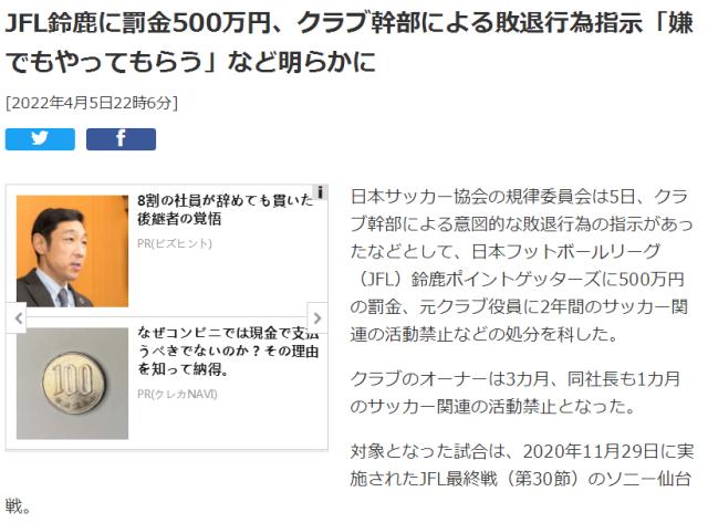 1649238051423050816.png 捕获.png