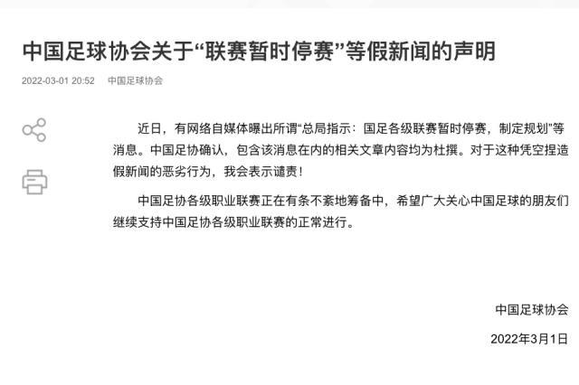 1646140460494019828.jpeg 94742424-7C85-46C9-B450-9754B56298AD.jpeg